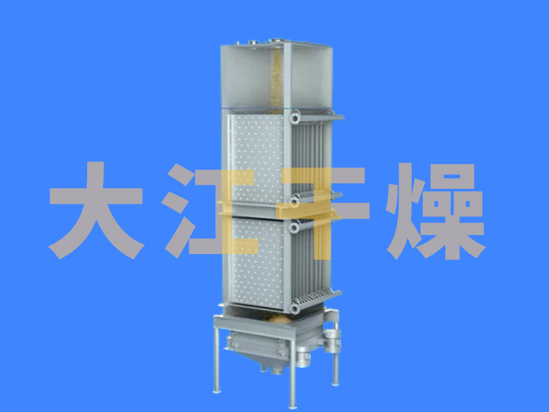 粉體流冷卻機(jī)